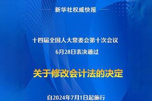 反超了！山西第三节5分钟内打出18-5攻击波反超比分&最多落后20分